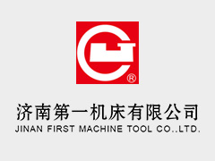 楊桂軍、王德寶當(dāng)選濟(jì)南市國資委系統(tǒng)黨代會(huì)代表